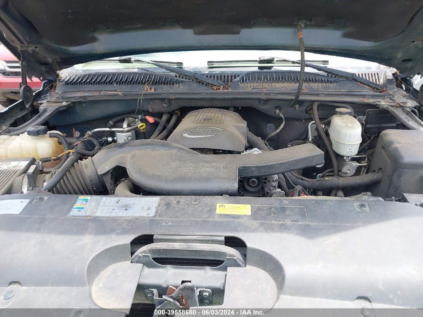 2005 Chevrolet Avalanche 1500 Z66 VIN: 3GNEC12Z85G110724 Lot: 39558680