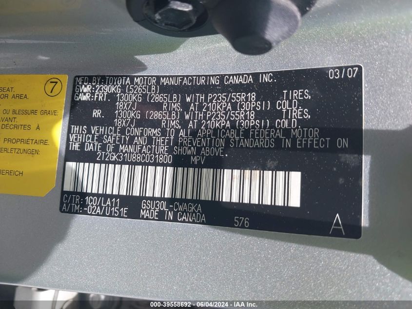 2008 Lexus Rx 350 VIN: 2T2GK31U88C031800 Lot: 39558692