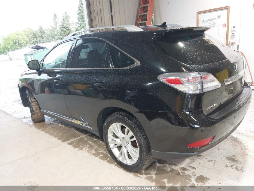 2010 Lexus Rx 450H VIN: JTJBC1BA9A2005616 Lot: 39558704