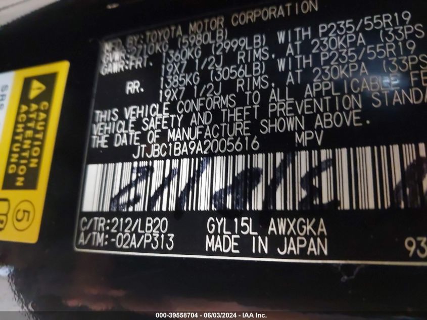 2010 Lexus Rx 450H VIN: JTJBC1BA9A2005616 Lot: 39558704