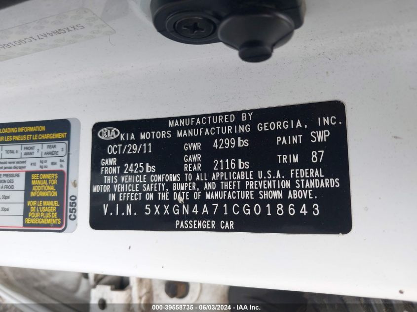 2012 Kia Optima Ex VIN: 5XXGN4A71CG018643 Lot: 39558735