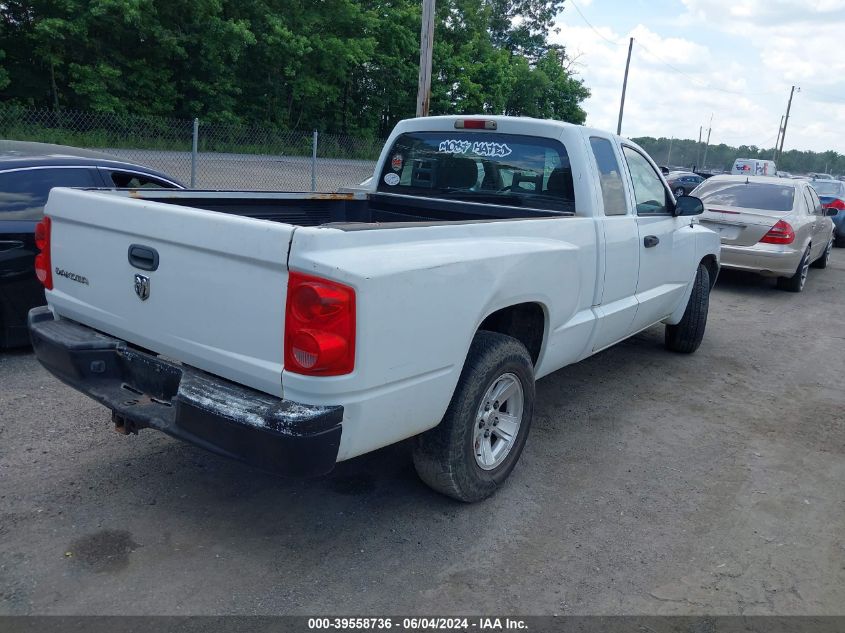 2006 Dodge Dakota St VIN: 1D7HE22K96S611694 Lot: 39558736