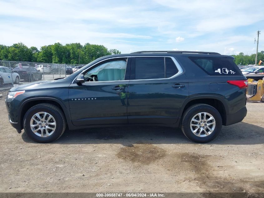 2020 Chevrolet Traverse Fwd Lt Cloth VIN: 1GNERGKW9LJ232608 Lot: 39558747