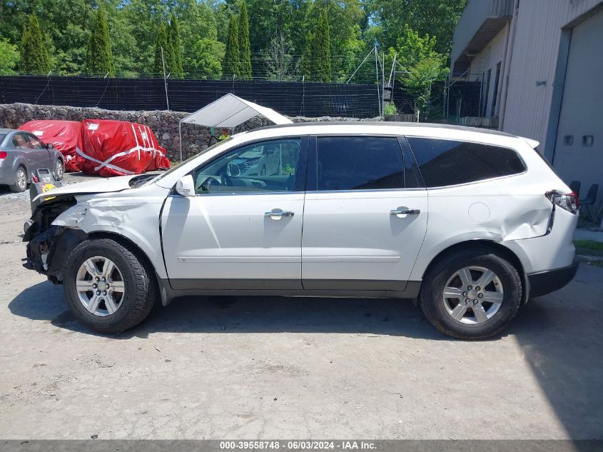 2010 Chevrolet Traverse Lt VIN: 1GNLVFED0AS147008 Lot: 39558748
