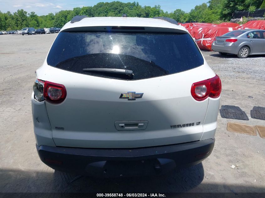 2010 Chevrolet Traverse Lt VIN: 1GNLVFED0AS147008 Lot: 39558748