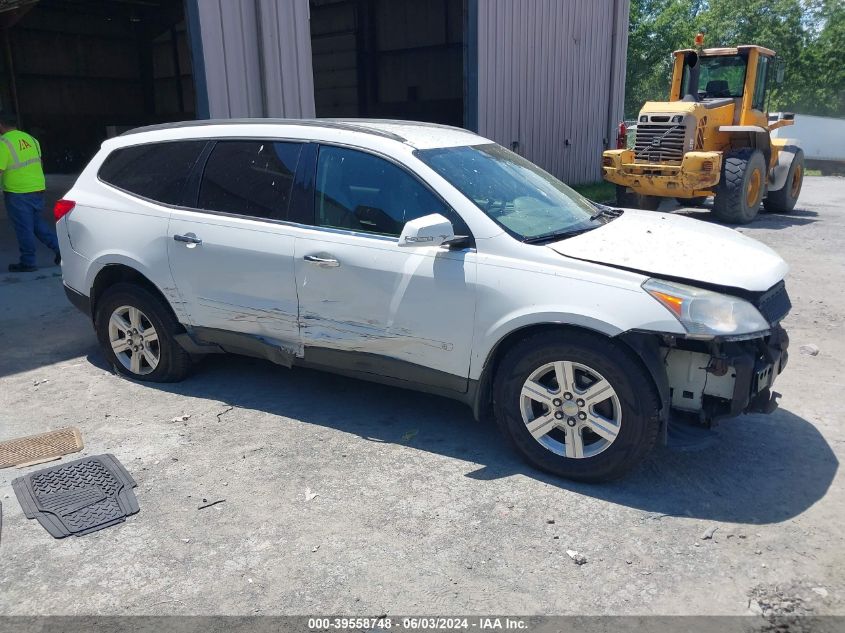 2010 Chevrolet Traverse Lt VIN: 1GNLVFED0AS147008 Lot: 39558748