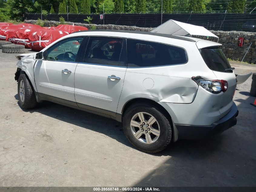 2010 Chevrolet Traverse Lt VIN: 1GNLVFED0AS147008 Lot: 39558748