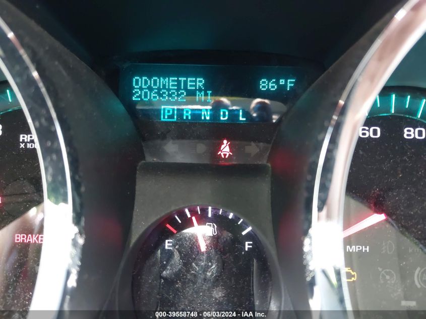 2010 Chevrolet Traverse Lt VIN: 1GNLVFED0AS147008 Lot: 39558748