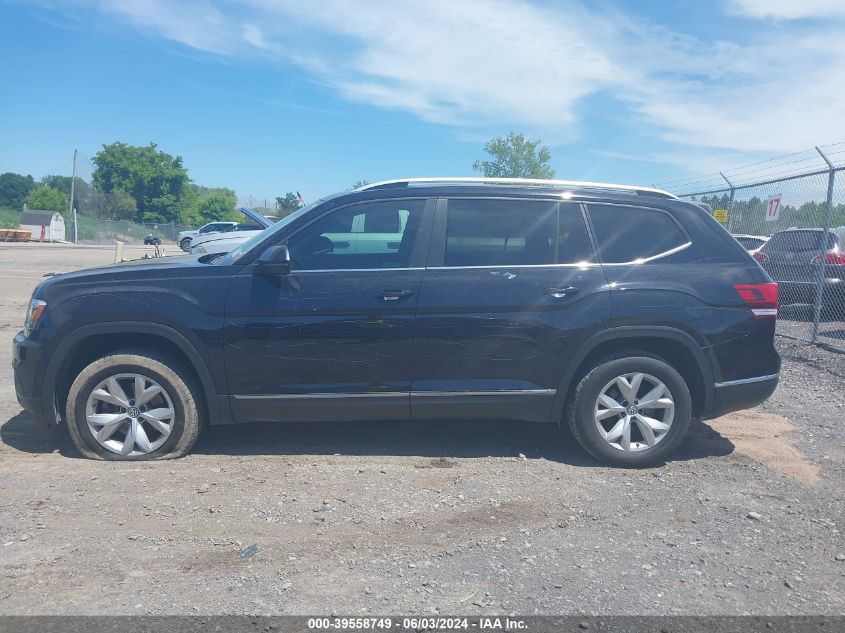 2018 Volkswagen Atlas 3.6L V6 Sel VIN: 1V2MR2CA2JC549642 Lot: 39558749