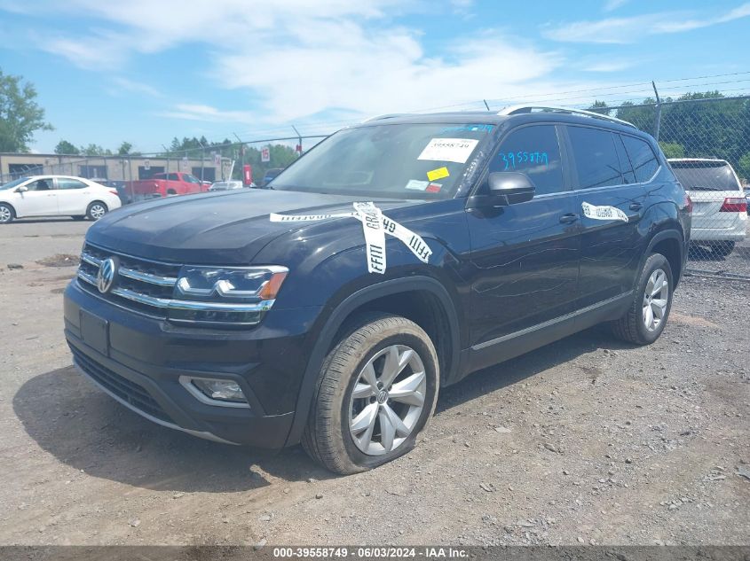 2018 Volkswagen Atlas 3.6L V6 Sel VIN: 1V2MR2CA2JC549642 Lot: 39558749