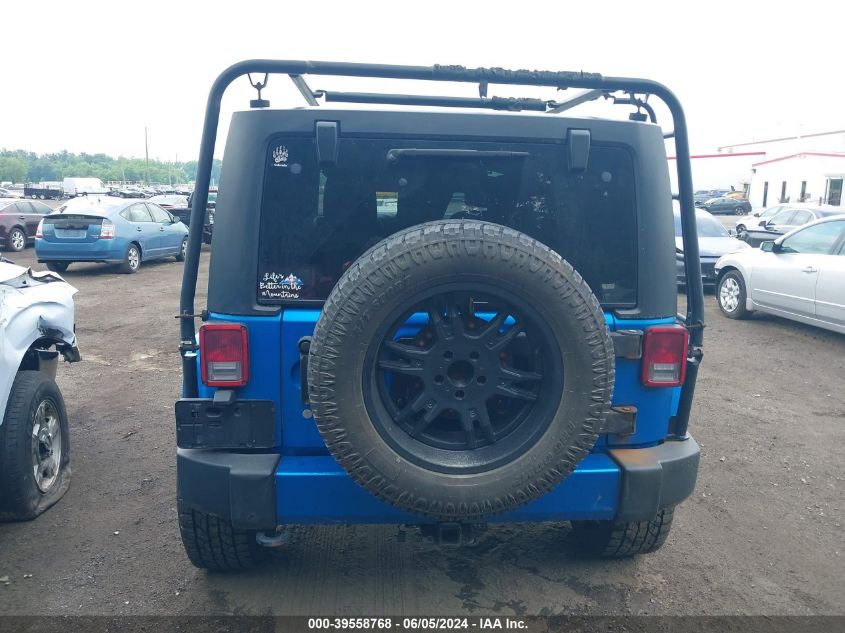 2016 Jeep Wrangler Unlimited Sahara VIN: 1C4BJWEG1GL193413 Lot: 39558768