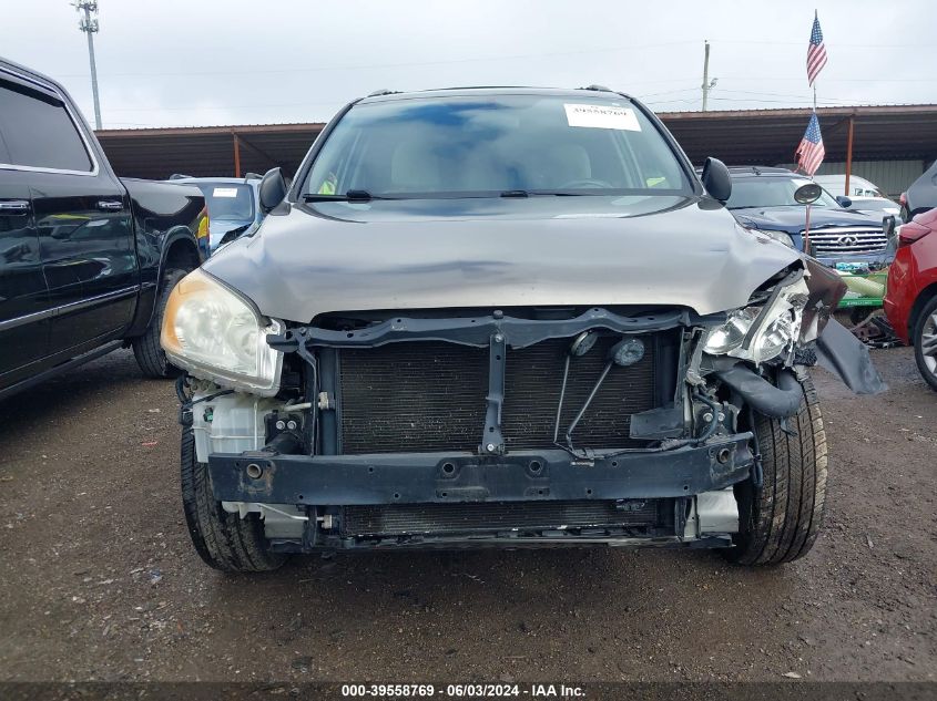 2010 Toyota Rav4 VIN: 00JTMZF4DV9AD0256 Lot: 39558769