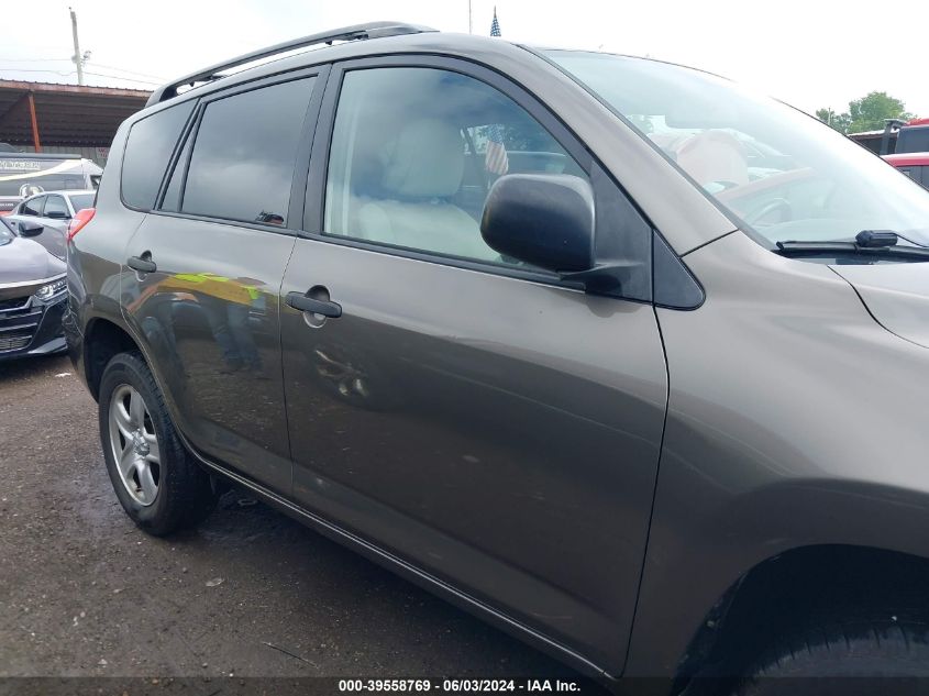 2010 Toyota Rav4 VIN: 00JTMZF4DV9AD0256 Lot: 39558769