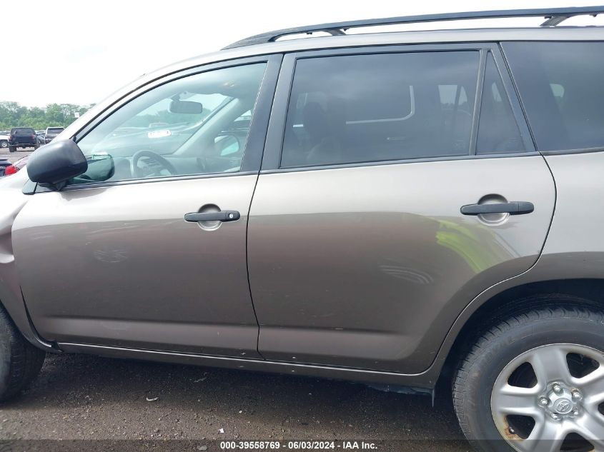 2010 Toyota Rav4 VIN: 00JTMZF4DV9AD0256 Lot: 39558769