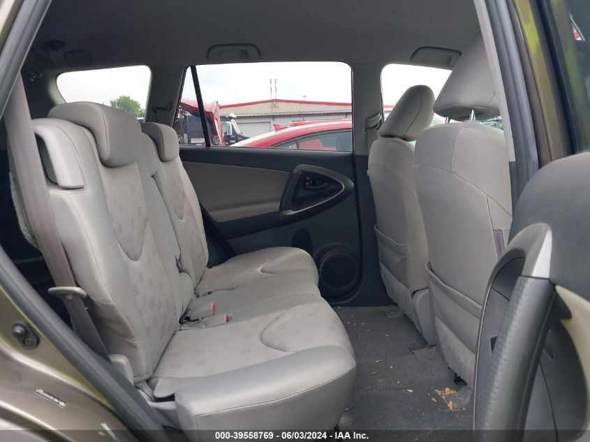 2010 Toyota Rav4 VIN: 00JTMZF4DV9AD0256 Lot: 39558769