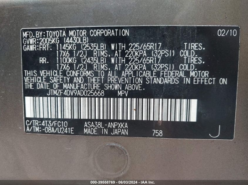 2010 Toyota Rav4 VIN: 00JTMZF4DV9AD0256 Lot: 39558769