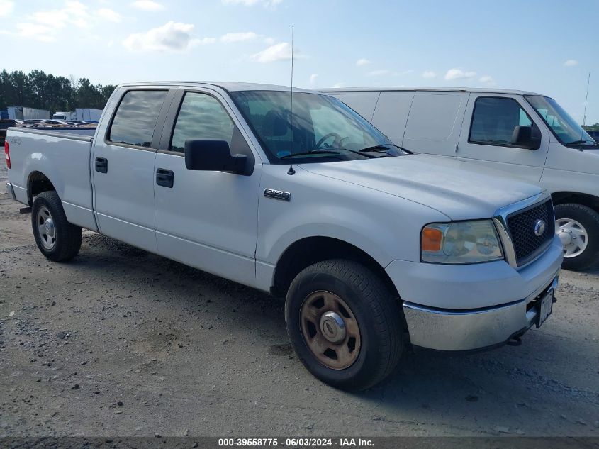 2008 Ford F150 Supercrew VIN: 1FTPW14V38FC11095 Lot: 39558775