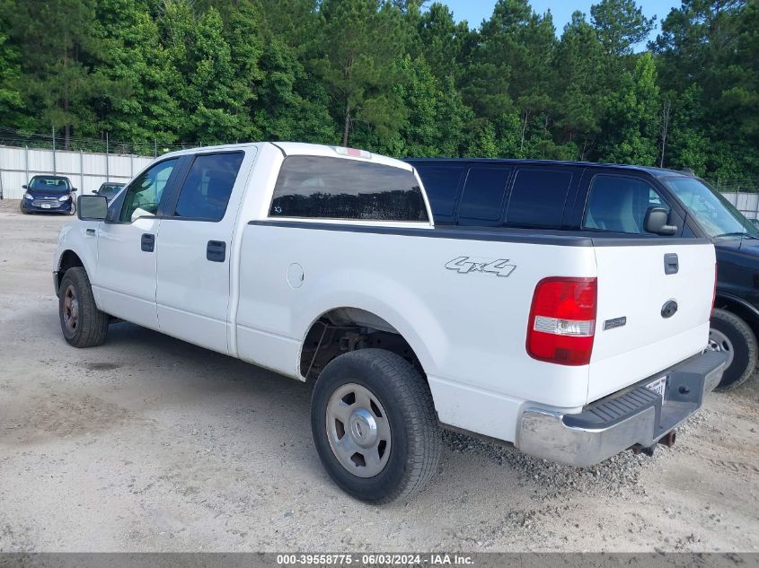 2008 Ford F150 Supercrew VIN: 1FTPW14V38FC11095 Lot: 39558775