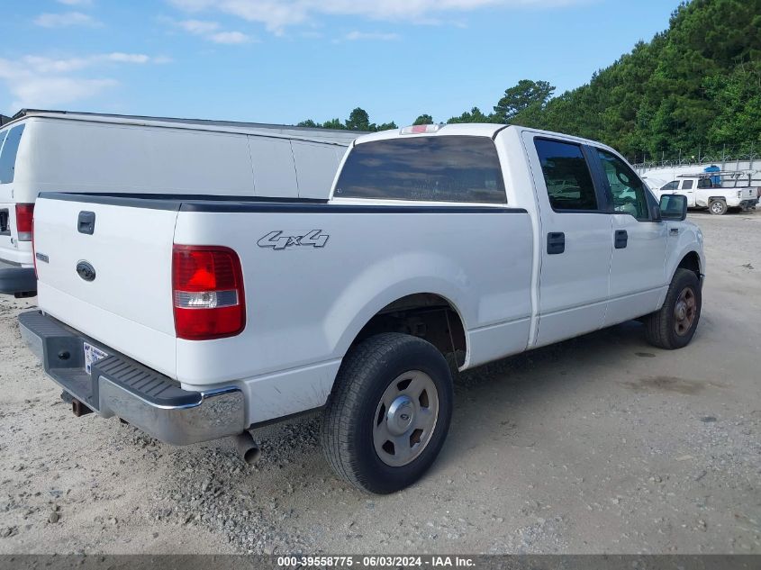 2008 Ford F150 Supercrew VIN: 1FTPW14V38FC11095 Lot: 39558775