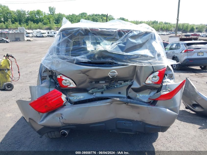 2012 Nissan Rogue Sv VIN: JN8AS5MV1CW386452 Lot: 39558776