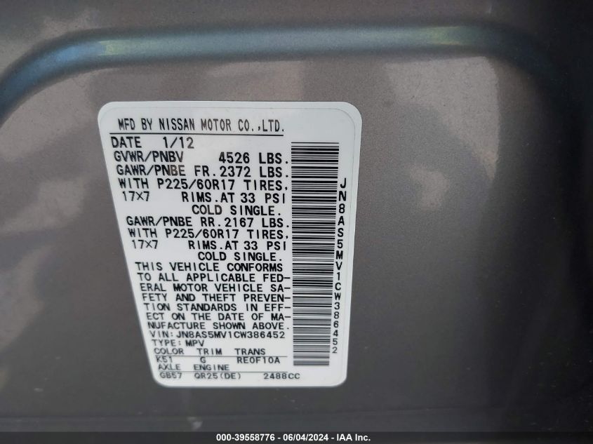 2012 Nissan Rogue Sv VIN: JN8AS5MV1CW386452 Lot: 39558776