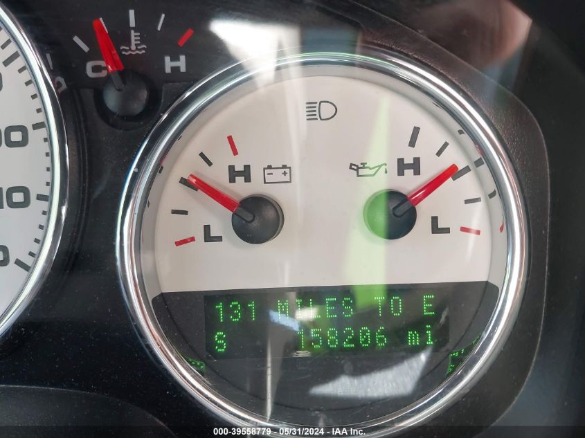 2006 Ford F-150 Lariat/Xlt VIN: 1FTPW12V16FB48921 Lot: 39558779