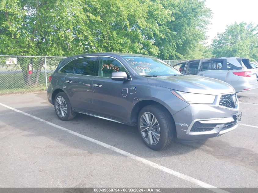 2018 Acura Mdx Sport Hybrid Technology Package VIN: 5J8YD7H55JL001257 Lot: 39558794