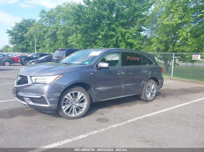 2018 Acura Mdx Sport Hybrid Technology Package VIN: 5J8YD7H55JL001257 Lot: 39558794