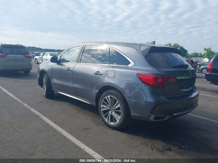 2018 Acura Mdx Sport Hybrid Technology Package VIN: 5J8YD7H55JL001257 Lot: 39558794