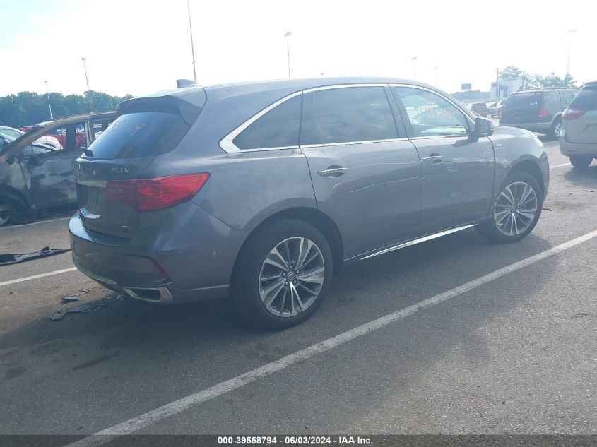 2018 Acura Mdx Sport Hybrid Technology Package VIN: 5J8YD7H55JL001257 Lot: 39558794