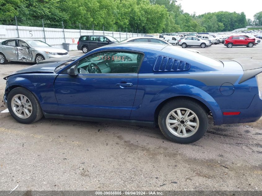 2007 Ford Mustang V6 Deluxe/V6 Premium VIN: 1ZVFT80N375248880 Lot: 39558805