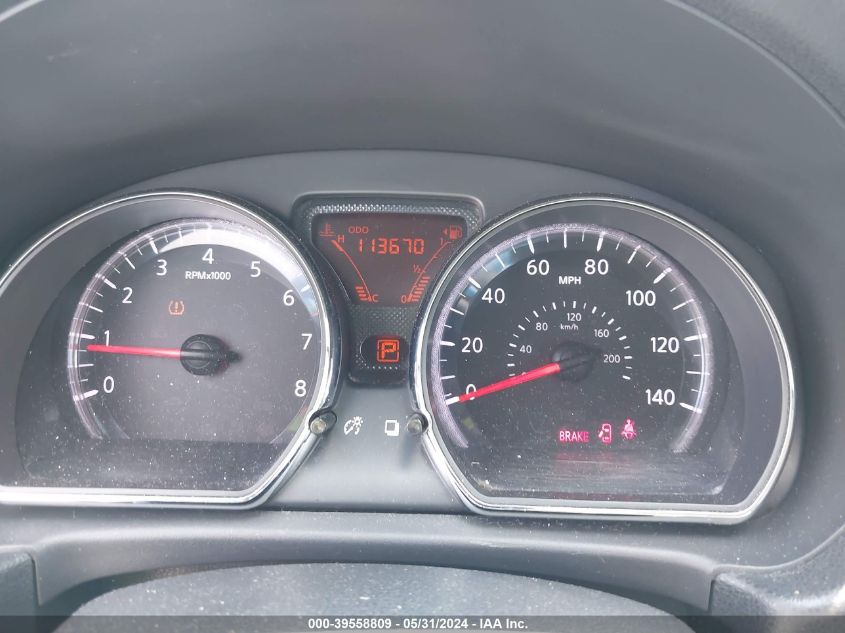 2012 Nissan Versa 1.6 Sv VIN: 3N1CN7APXCL914835 Lot: 39558809