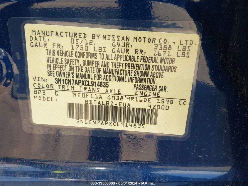 2012 Nissan Versa 1.6 Sv VIN: 3N1CN7APXCL914835 Lot: 39558809