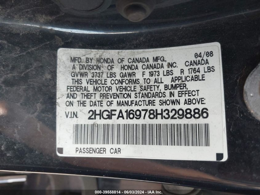 2008 Honda Civic Exl VIN: 2HGFA16978H329886 Lot: 39558814