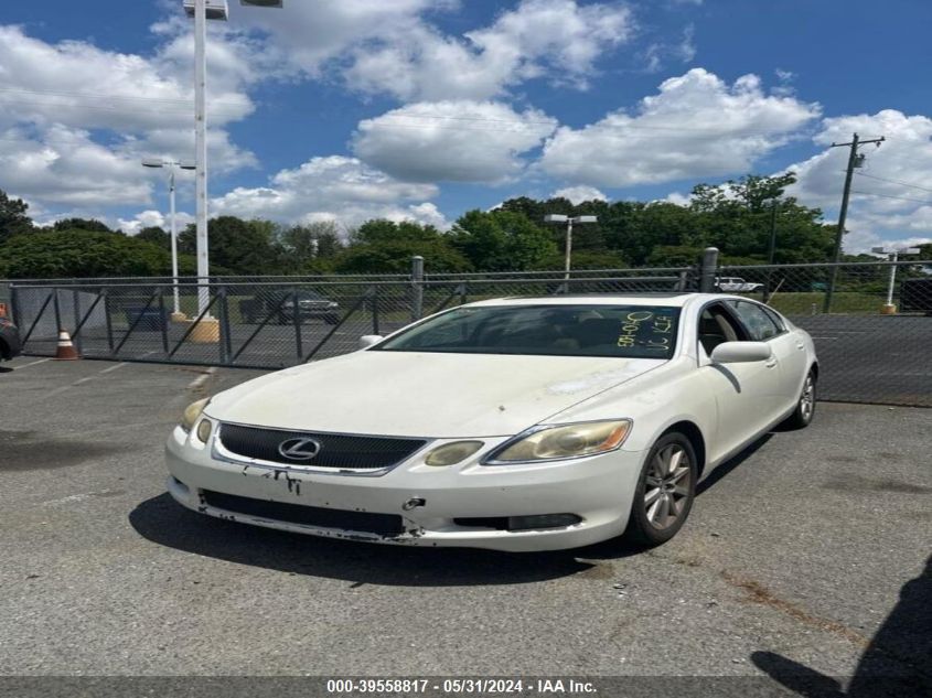 2007 Lexus Gs VIN: JTHBE96S470008747 Lot: 39558817