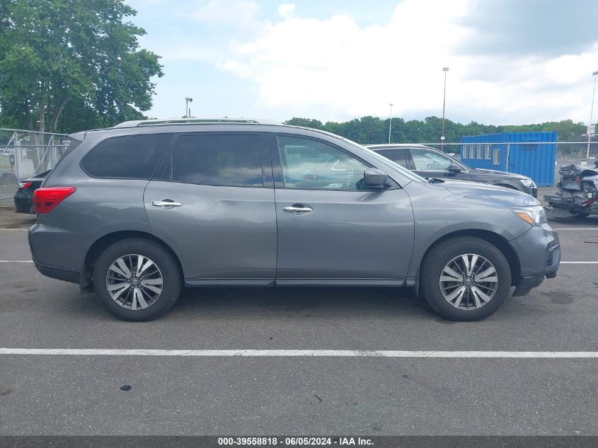 2017 Nissan Pathfinder Sv VIN: 5N1DR2MM6HC613309 Lot: 39558818