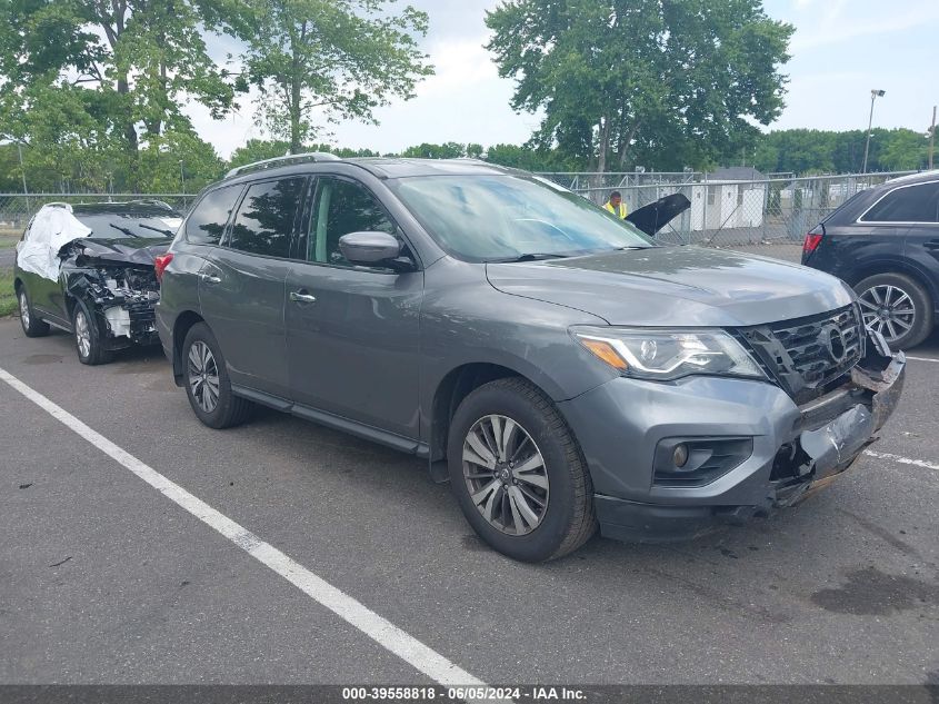 2017 Nissan Pathfinder Sv VIN: 5N1DR2MM6HC613309 Lot: 39558818