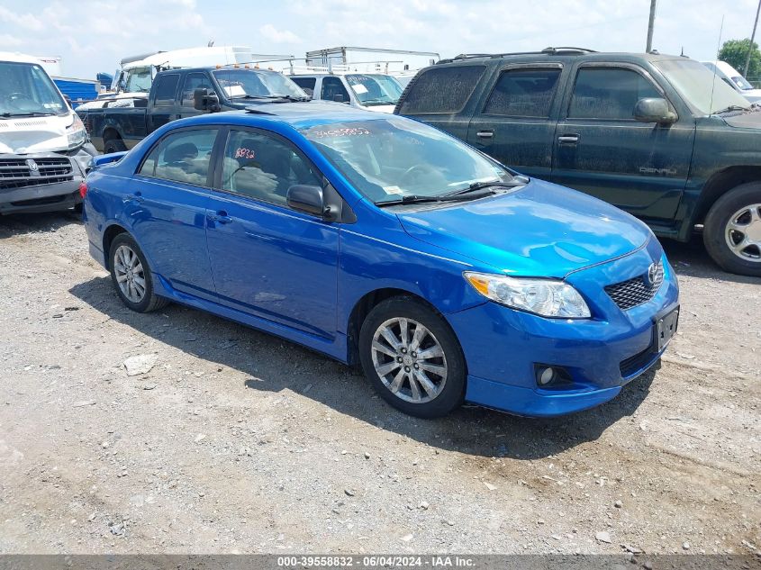 2009 Toyota Corolla S VIN: 2T1BU40E29C066150 Lot: 39558832