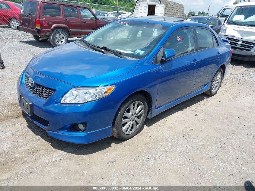 2009 Toyota Corolla S VIN: 2T1BU40E29C066150 Lot: 39558832