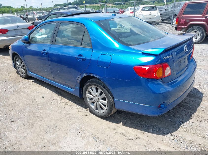 2009 Toyota Corolla S VIN: 2T1BU40E29C066150 Lot: 39558832