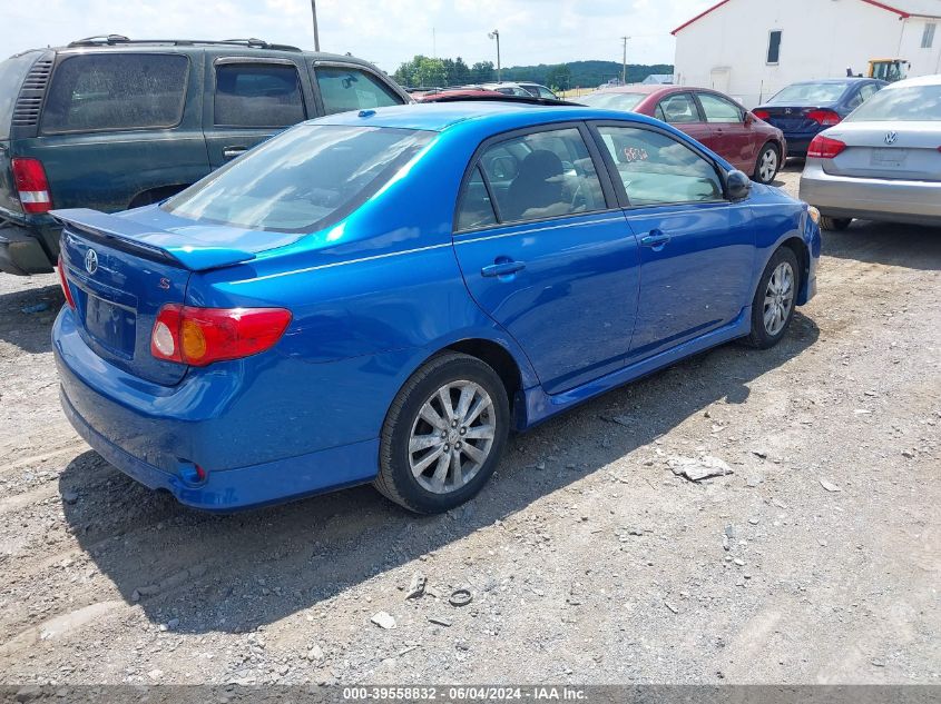 2009 Toyota Corolla S VIN: 2T1BU40E29C066150 Lot: 39558832