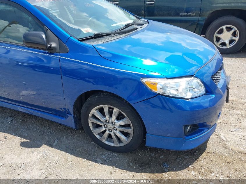 2009 Toyota Corolla S VIN: 2T1BU40E29C066150 Lot: 39558832