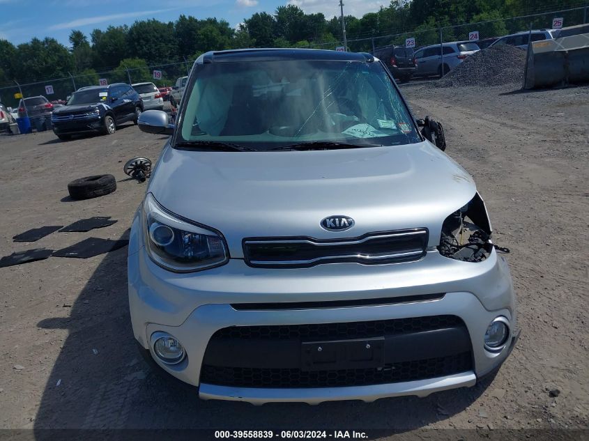 2017 Kia Soul + VIN: KNDJP3A5XH7430343 Lot: 39558839