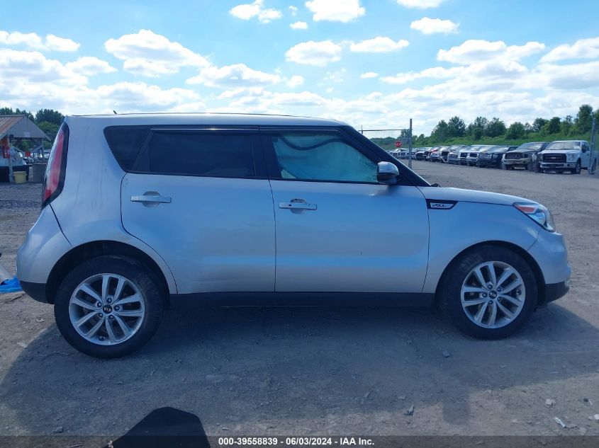 2017 Kia Soul + VIN: KNDJP3A5XH7430343 Lot: 39558839