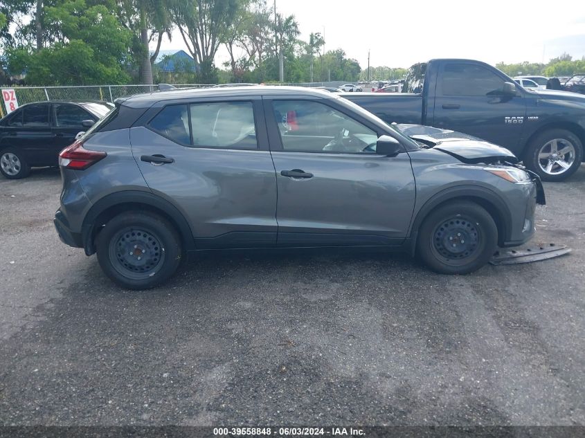 2023 Nissan Kicks S Xtronic Cvt VIN: 3N1CP5BV0PL570725 Lot: 39558848