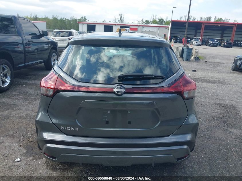 2023 Nissan Kicks S Xtronic Cvt VIN: 3N1CP5BV0PL570725 Lot: 39558848