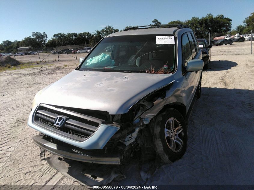 2003 Honda Pilot Ex VIN: 2HKYF18463H607767 Lot: 39558879