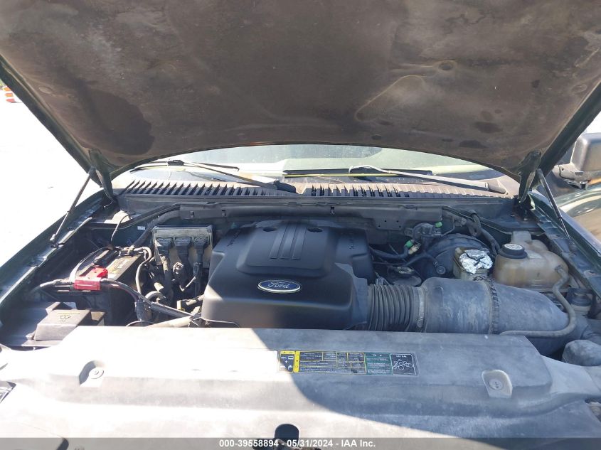 2004 Ford Expedition Eddie Bauer VIN: 1FMRU17W04LB56695 Lot: 39558894