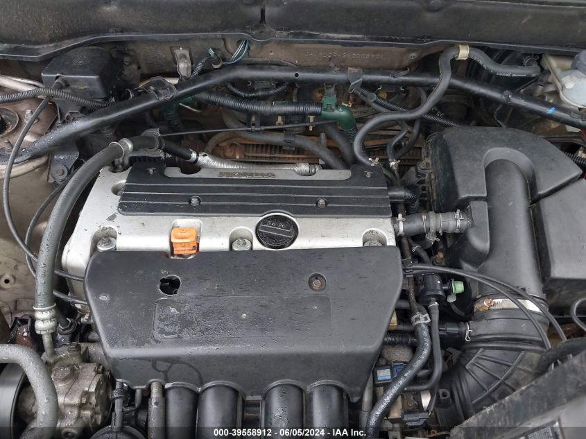 2004 Honda Cr-V Lx VIN: JHLRD68434C006971 Lot: 39558912