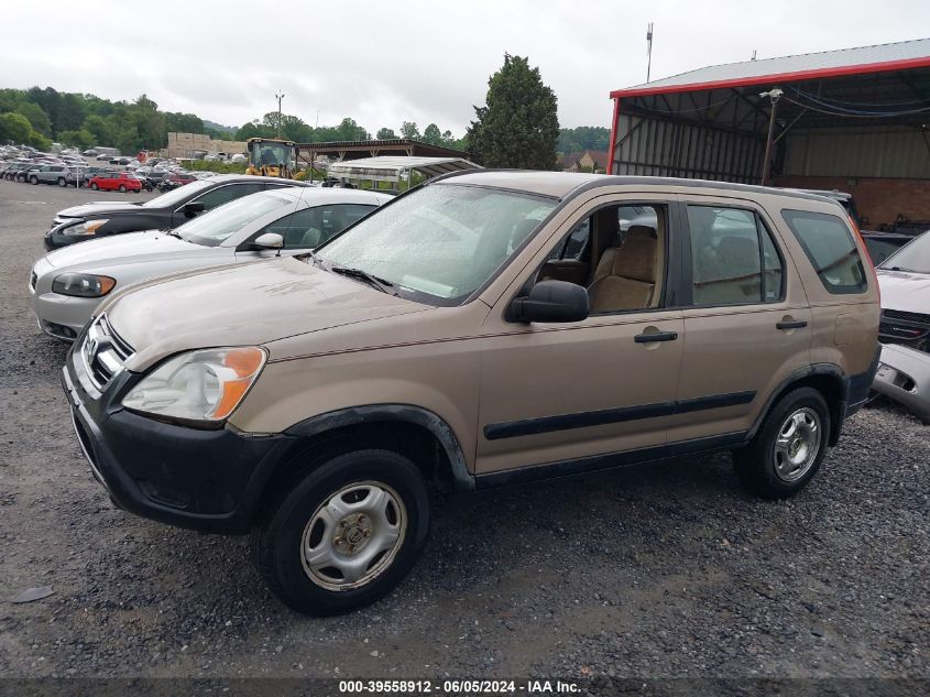 2004 Honda Cr-V Lx VIN: JHLRD68434C006971 Lot: 39558912
